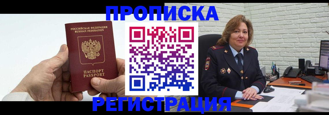 форма 3 в Стерлитамаке